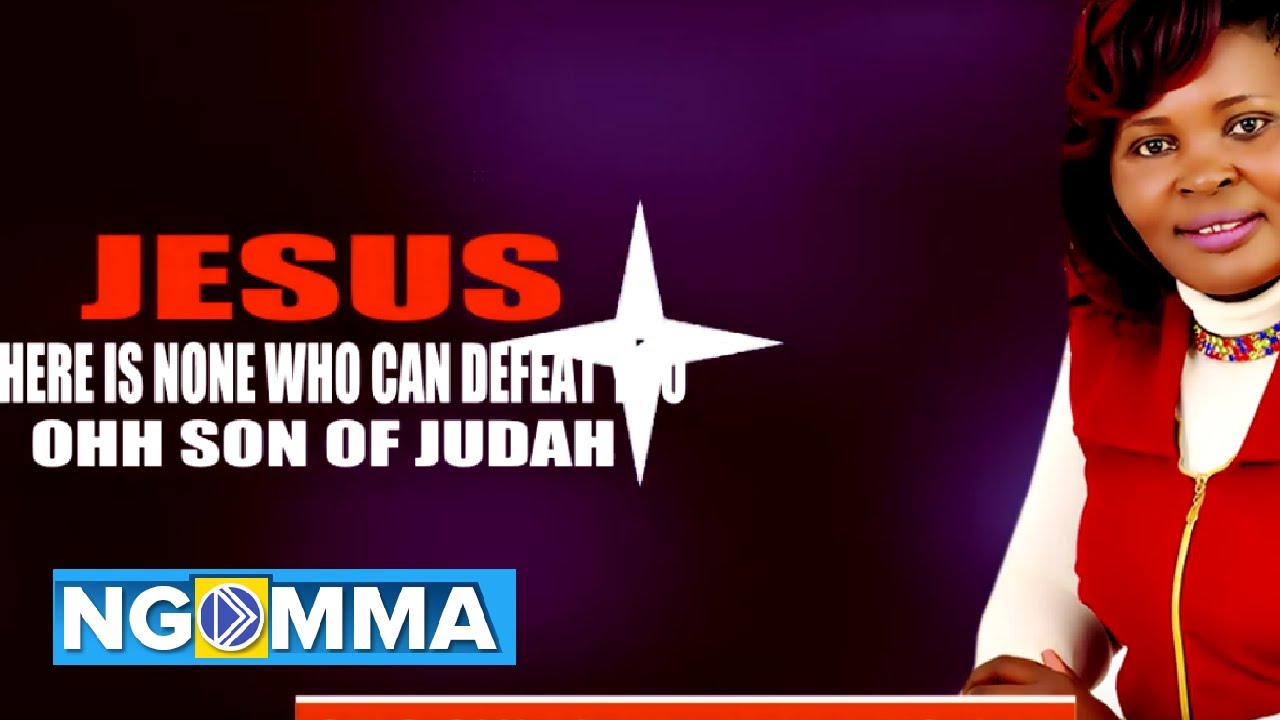 Ng Amaloyi Onge Ester Williams Sms Skiza 71117261 To 811 Youtube