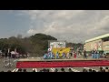 ２０１７ ３ １２ 浜松がんこ祭 浜松城公園a 　歓喜団