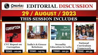 29 August 2023 | Editorial Discussion, Newspaper | Corruption, NCR, Greece