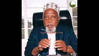 Ijue mipaka ya kusifiana - sheikh Hemed bn Jumaa Al-Buhry