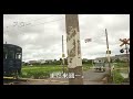 【肥薩おれんじ鉄道】2022年7月3日（日）の振り鉄【おれんじ食堂】