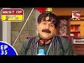 Best of FIR - एफ. आई. आर - Ep 35 - 19th May, 2017