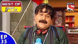 Best of FIR - एफ. आई. आर - Ep 35 - 19th May, 2017