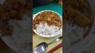 Pork Curry Rice | Japanese School Lunch 給食 #shorts