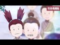 💥💥💥multi sub【原来我早就无敌了】 i used to be invincible long ago episode 1 74 collection