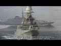 fremm frigate the most powerful design in the world that americans fall in love with