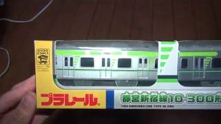 都営新宿線10-300形（4次車）を開封してみた