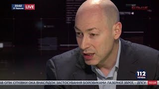 Дмитрий Гордон на "112 канале". 29.03.2018