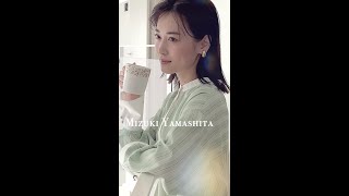 もしも、乃木坂46・山下美月が同じ会社の先輩だったら…♡