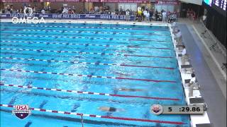 Men's 100m Breaststroke C Final - 2012 Columbus Grand Prix