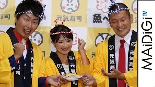 矢口真里、ねじりはちまき姿で寿司審査　U字工事と登場　「キッチンファイト～3rd season～」決勝大会１　#Mari Yaguchi　#event