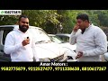 uncle ji ने हिला डाला market 🔥 50 000 में car 🔥 cheapest second hand cars in delhi used cars