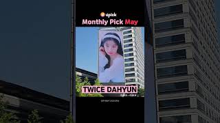 [ UPICK May Monthly Pick K-POP ARTIST(Girl) ] TWICE DAHYUN │ COEX Media Tower