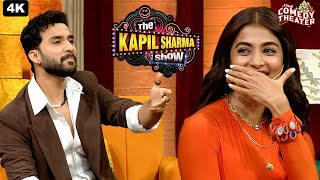 Raghav Juyal के Fitness का राज़ सुनकर Pooja Hegde की छूटी हसी 🤣😆🤪 | Salman Khan | Kapil Sharma Show