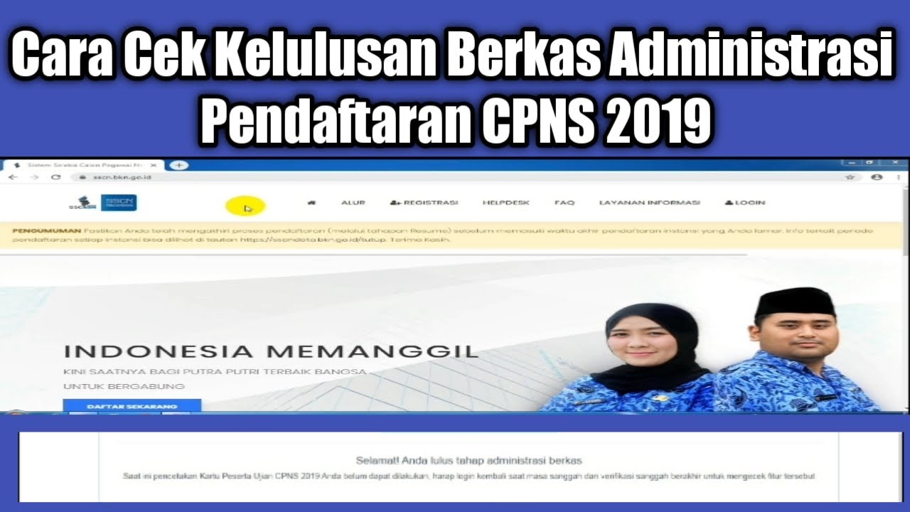 CARA CEK KELULUSAN ADMINISTRASI PENDAFTARAN CPNS 2019 - YouTube