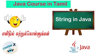 Java Course in Tamil|String in Java|Java for beginners|CodebinX(தமிழ் )