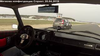 LTAC 2019 1 Этап Мячково Sprint Cut