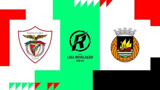 Liga Revelação (6.ª Jornada Ap. Taça Revelação): CD Santa Clara 1-1 Rio Ave FC