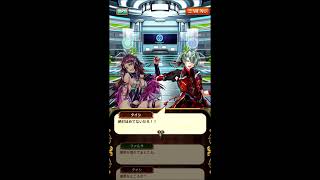 黒猫のウィズ　軌跡を辿って　１０TH ANNIVERSARY　ストーリー　幻魔特区編　第１話　ガルデニアの今