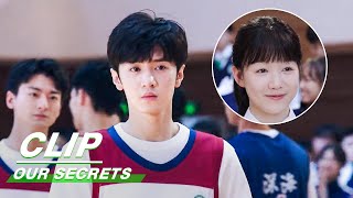 Clip: Receiving Ding's Signal, Zhou Becomes The Basketball Star! | Our Secrets | 暗格里的秘密 | iQiyi