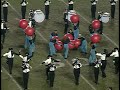 1994 not glassmen drum and bugle corps