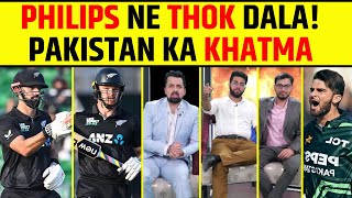 🔴PAK VS NZ: GLENN PHILLIPS NE THOKA, PAKISTAN KI HALAT KHARAB, NZ ON TOP