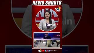 బ్రెడ్ అమ్ముకుంటున్న న్యూస్ రీడర్ |Afghanistan news anchor forced to sell food on street |#Shorts