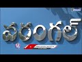 warangal greater municipal officers making double registration for single land v6 news