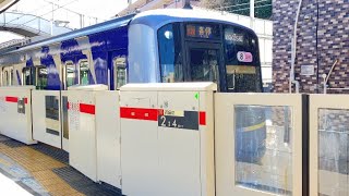 横浜高速鉄道Y500系Y517F(元東急5050系5156F)06K各駅停車和光市行き　東急東横線菊名発車