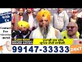 aap ਦੇ iqbal singh dhindsa ਵਲੋਂ jalandhar ਚ ਕਰਵਾਈ rally ਮੁੱਖ ਤੌਰ ਤੇ ਪੁੱਜੇ manwinder singh giaspura