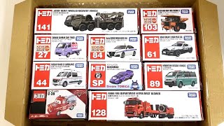 トミカ☆はたらくくるまのミニカーをトミカ箱から出してチェック！ロングトミカ ☆Take the Tomica mini cars out of the box and check it out!