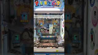 スーパージャックポット999枚　ピングーメダルゲーム