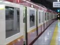 京浜急行電鉄新1000形 1025f 1437f 横浜駅入線～発車