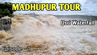 Madhupur Tour,  Jharkhand #jharkhandtourism #madhupur