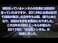 大崩海岸を走ってきました　静岡市→焼津市編