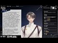 深宵細聽 50【香港vtuber 凌仲】