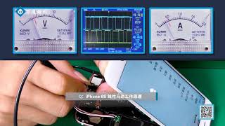 6S线性马达工作原理 Maintenance of Apple mobile phone   iPhone Cellphone Repairs