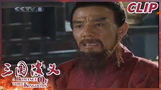 诸葛亮再次破解司马懿计谋 败势渐显 《三国演义》第七十二集【CCTV电视剧】