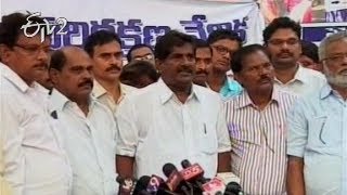 APNGO's President Ashokbabu Speech on Save Andhrapradesh   ETV2