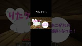 みんな～1周年ありがとう！(ショートを含めない)#1周年記念