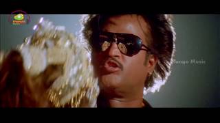 Rajinikanth Basha Telugu Movie Video Songs | Style Stylura Full Video Song | Nagma | Mango Music