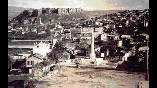 Gaziantep Alaüddevle Camii (1480/1515)