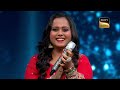 loveyapa का जादू चलाने indian idol में आए khushi और junaid indian idol s15 ep 29 full episode