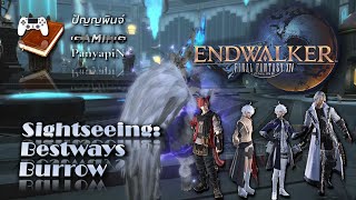 Sightseeing: Bestways Burrow | Final Fantasy XIV