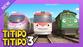 Titipo Opening Theme Song Season 3 | Aboard again to our little train! | TITIPO TITIPO 3