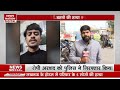 lucknow murder case live हत्यारे बेटे अरशद का बड़ा कबूलनामा uttar pradesh