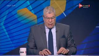 ملعب ONTime - تشكيل الأفضل في الجولة الرابعة من الدوري المصري