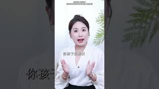 当代孩子的现状有多累？