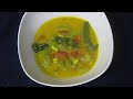 Snake Gourd Chayote Yogurt Bowl/Dinner Recipes/Chayote Recipe/Snake Gourd Recipe/Yogurt Recipes 1077