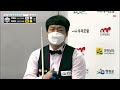 당구 i billiards 이대웅 vs 차명종 준결승 후반 2021 천년의 빛 영광 전국당구대회